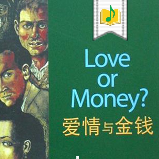 牛津书虫之爱情与金钱