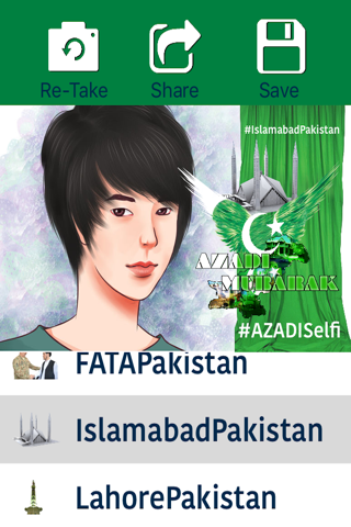 Azadi Selfie - Pakistan's independence day 14 August, A Green Day To Take and Share Selfies screenshot 3