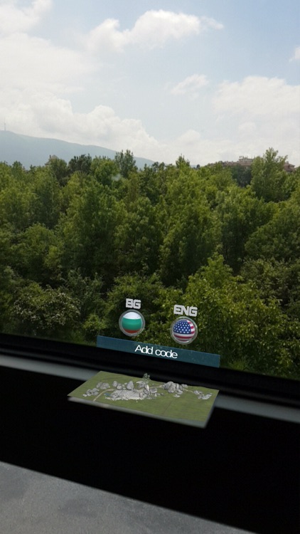 Iwalk Guide screenshot-4