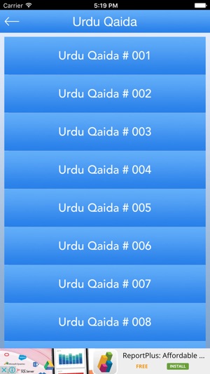 Kids Urdu Qaida - Urdu Qaida(圖4)-速報App