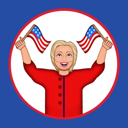 Hillarymoji Читы