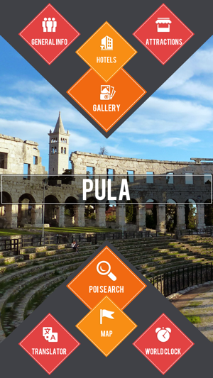 Pula Travel Guide(圖2)-速報App