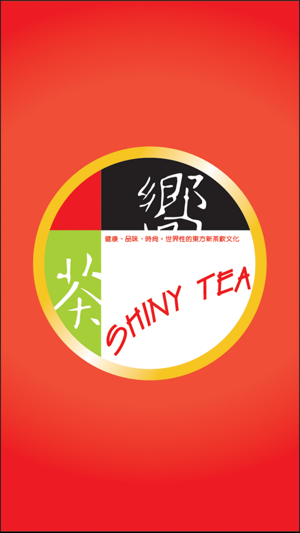 Shiny Tea(圖1)-速報App