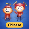 ELLA Educator App (Chinese)