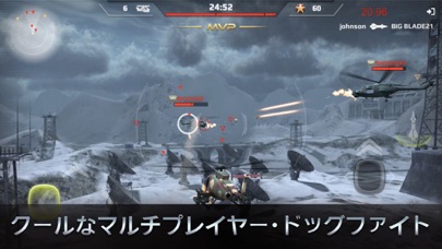Battle Copters screenshot1