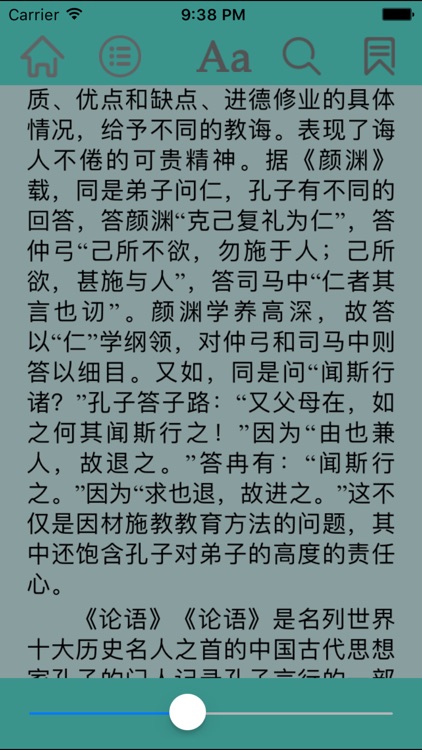 一生必读的60部名著 -全本经典文学作品阅读