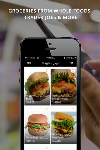 وصل Wssel | Food Delivery App screenshot 2