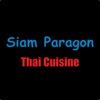 Siam Paragon