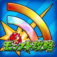 モンスト 爆速ニュース 全国マルチ掲示板 For モンスターストライク モンスト Pc ダウンロード Windows バージョン10 8 7 21