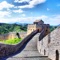 Icon Great Wall Treasure Escape