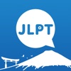Icon JLPT Quiz - Exams For You