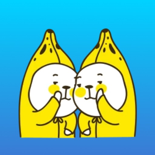 Animated Cute Banana Stickers