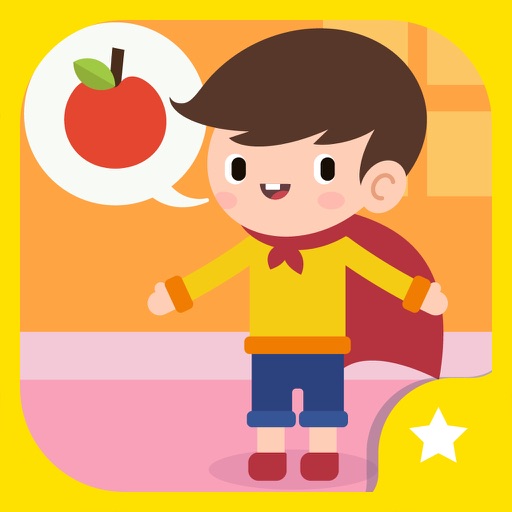 First Words - for Baby and Toddlers iOS App