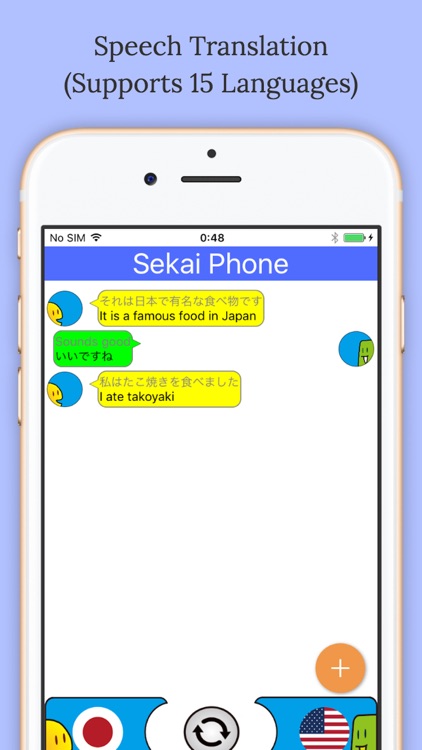 SEKAI PHONE: Speech Translation