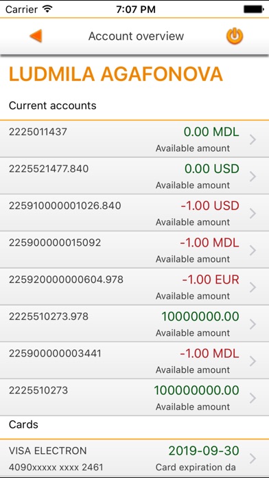 【图】Energbank Mobile Banking(截图2) 【图】Energbank Mobile Banking(截图2)