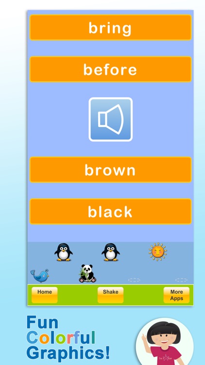 Sight Words Coach