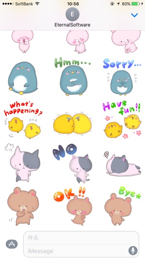 Kawaii Animal Sticker(圖2)-速報App