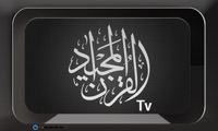 Quran TV - Muslims & Islam audio / video app