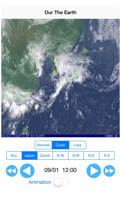 OurTheEarth:Genuine Earth as viewed from space screenshot-4