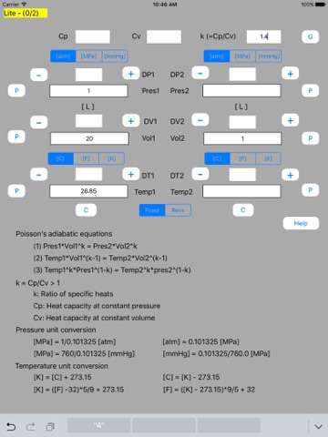 Adiabatic Calculator Lite screenshot 2