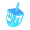 Stickers: Hanukkah