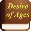 Desire of Ages (with KJV Bible verses) Desire of Ages (with KJV Bible verses)