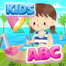 Activities of ABC Homework Read Write