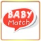 Super Baby Match