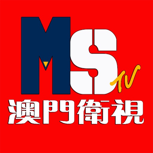 澳门卫视