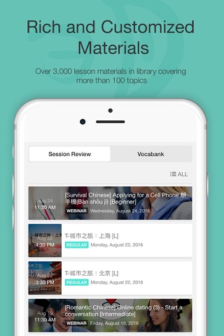 TutorABC Chinese screenshot 3