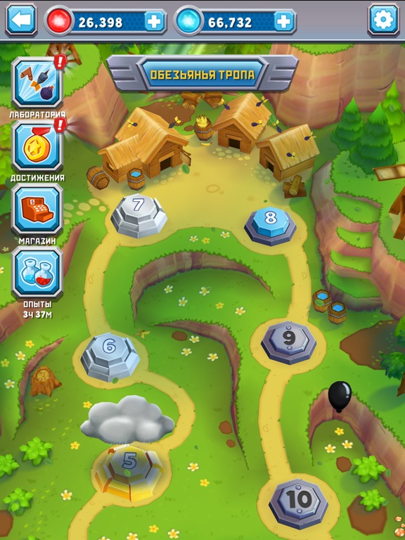 Игра Bloons Supermonkey 2