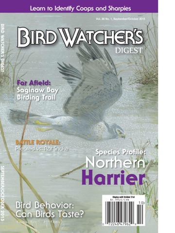 Скриншот из Bird Watcher’s Digest