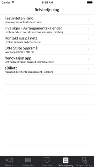 Eidsberg(圖3)-速報App