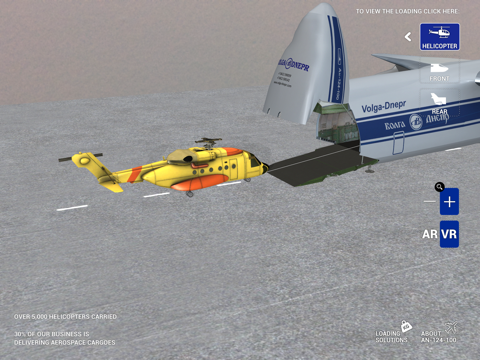 Volga-Dnepr loading simulator screenshot 3