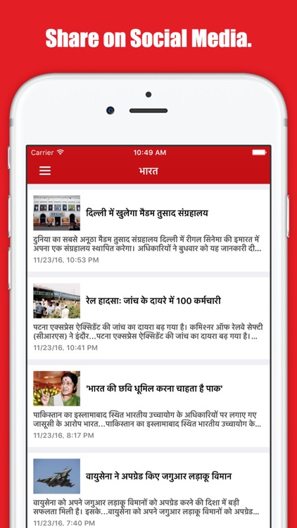 Live Hindi News screenshot-4