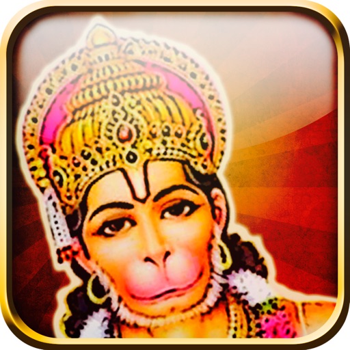 Hanuman Chalisa: Jai Shri Hanuman icon
