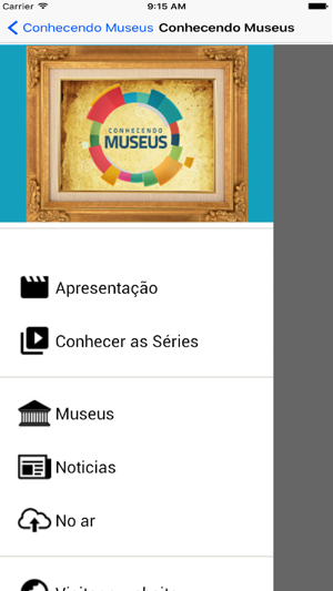 Conhecendo Museus(圖3)-速報App