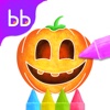 Halloween Colorbook by Tabbydo : Paint, Draw and celebrate