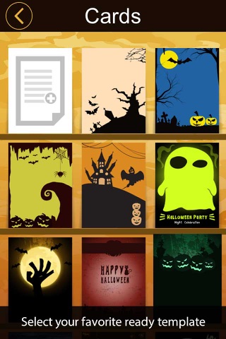 Halloween Party Invitation screenshot 2