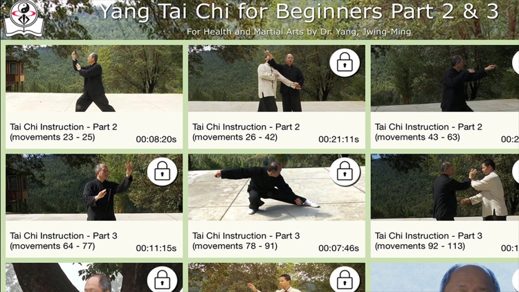 Yang Tai Chi for Beginners 2&3 screenshot-3