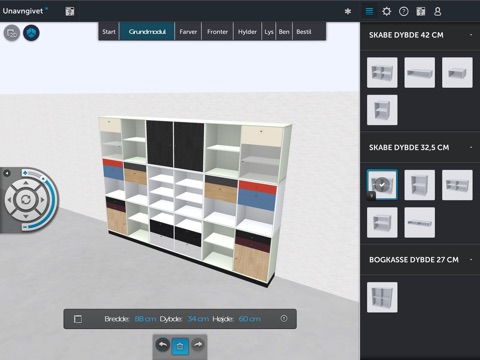 Mistral Air Configurator screenshot 3