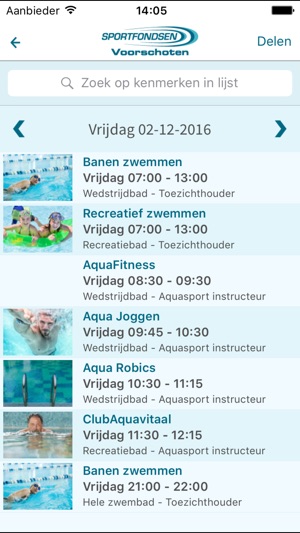 Sportfondsen Voorschoten(圖3)-速報App