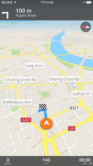 London (Harwich) 離線地圖和旅行指南(圖1)-速報App