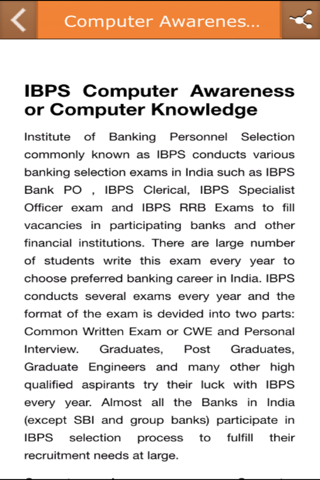 Computer Awareness MCQ Tests screenshot 2