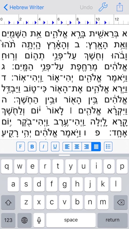 Davka Hebrew Writer