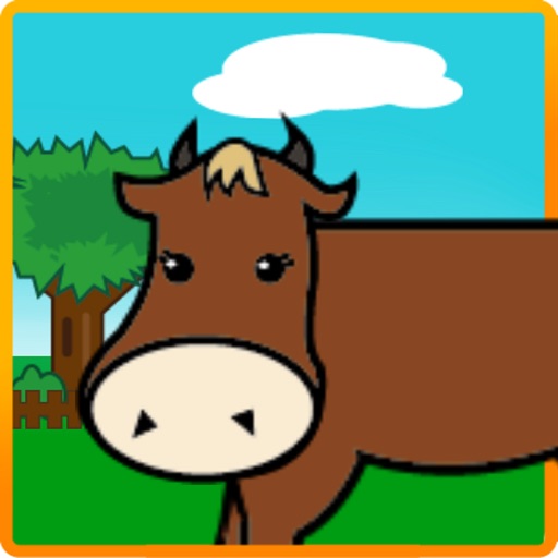 近江牛育成ゲーム