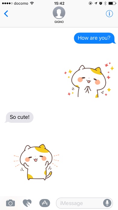 ゆるゆる関西弁にゃんこのスクリーンショット1 ゆるゆる関西弁にゃんこのスクリーンショット1