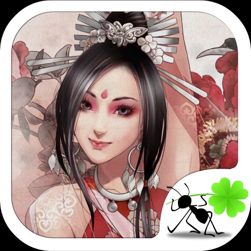 Chinese Princess - Ancient Fashion Style Me iOS App