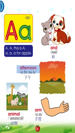 Dictionary for Children (字典儿童) Chinese Version(圖3)-速報App