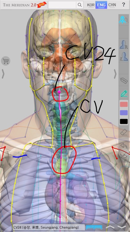 The Meridian Lite screenshot-4